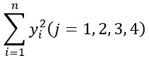 Equation 1